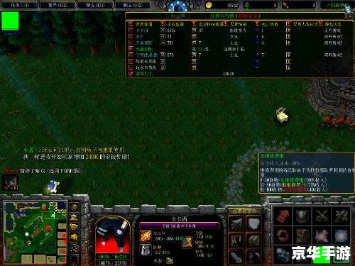 火影忍者羁绊2.0攻略：通关秘诀与心得分享