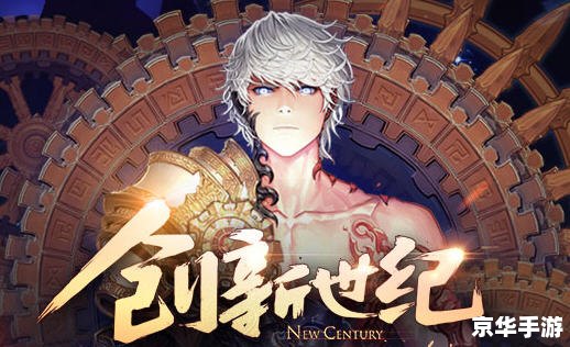 女鬼剑技能:挥洒自如,斩妖除魔 女鬼剑技能:挥洒自如,斩妖除魔