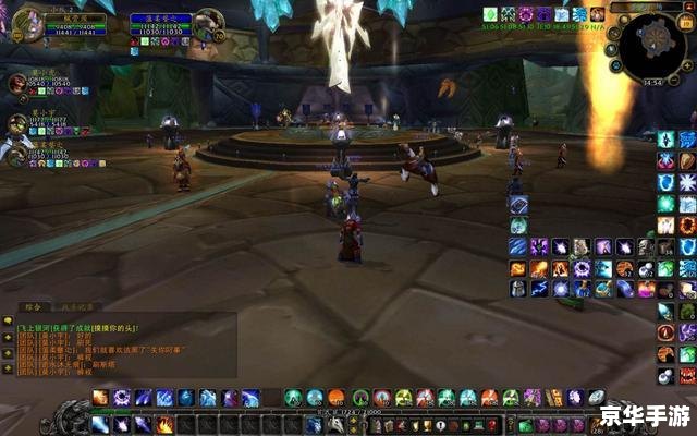 魔兽世界T14:英勇与智慧的象征 魔兽世界T14:英勇与智慧的象征