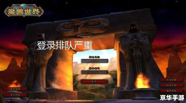 LOL排队时间越来越长怎么办? LOL排队时间越来越长怎么办?