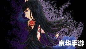 恶魔城刻印攻略:探索神秘的城堡与打败邪恶的吸血鬼 恶魔城刻印攻略:探索神秘的城堡与打败邪恶的吸血鬼