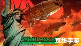 红警尤里的复仇秘籍：战略与技巧的全面解析