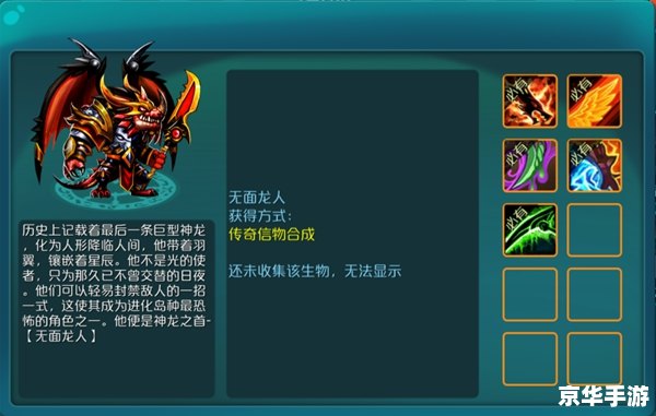 达尔文进化岛攻略:探索与进化的终极指南 达尔文进化岛攻略:探索与进化的终极指南