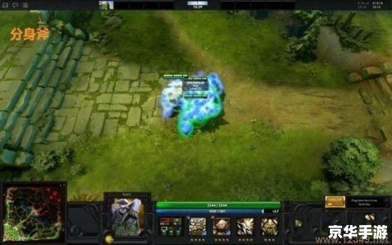 Dota单机地图:尽享游戏乐趣 Dota单机地图:尽享游戏乐趣
