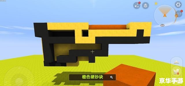 我的世界怎么做枪 我的世界制作枪械教程