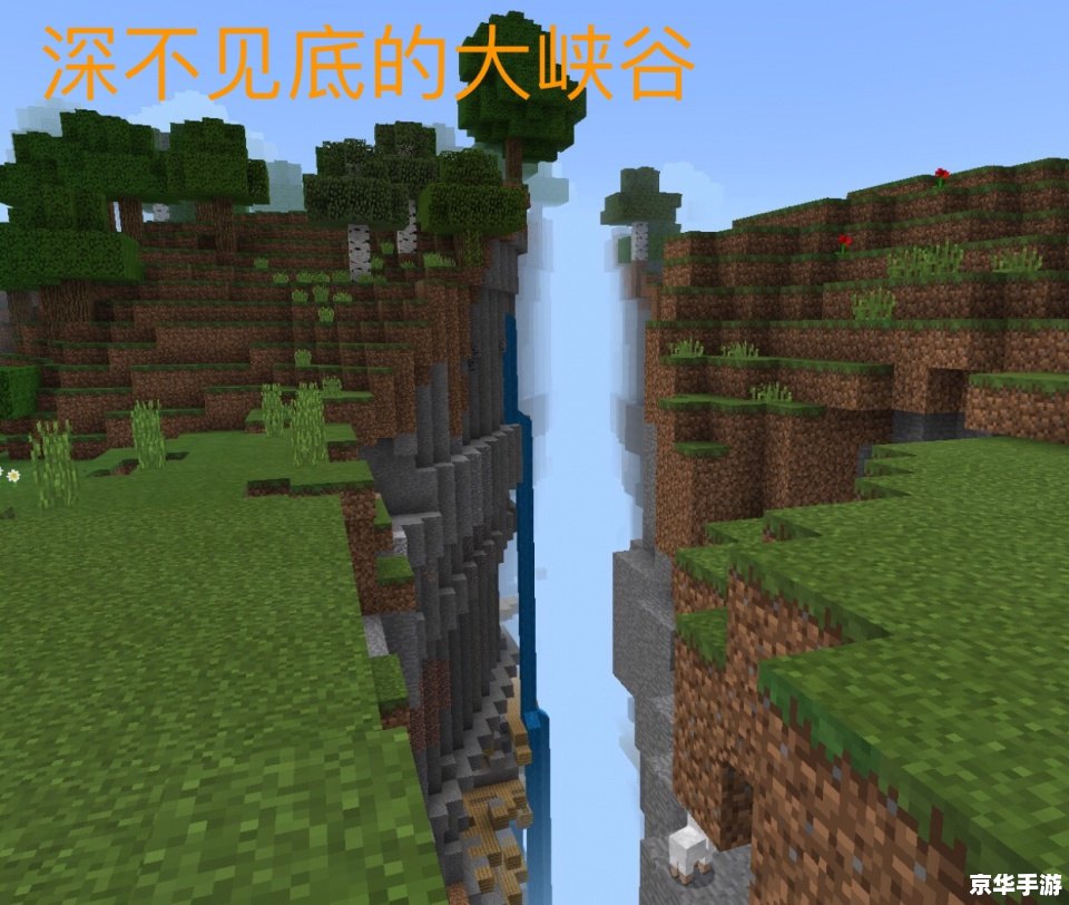 我的世界女巫小屋种子 探索我的世界中的女巫小屋种子
