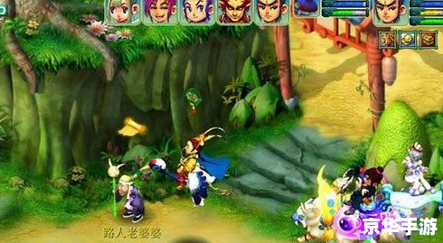 梦幻西游西凉剧情 梦幻西游：探索神秘的西凉剧情