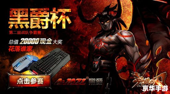 魔兽1.24：经典再现，重燃战火