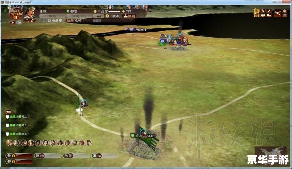 三国志9威力加强版攻略 【三国志9威力加强版】攻略心得分享