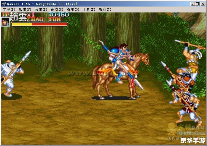 三国志10 结婚 三国志10：结婚，爱情的交织与权力的游戏