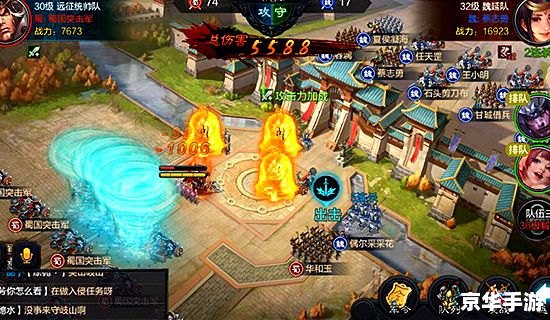梦幻三国游戏:体验历史战争的巅峰之作 梦幻三国游戏:体验历史战争的巅峰之作