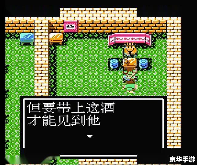 fc吞食天地2 《吞食天地2》:经典重温,探索三国世界 fc吞食天地2 《吞食天地2》:经典重温,探索三国世界