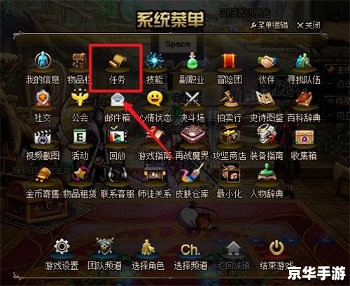 DNF官网补丁：提升游戏体验的必要之选
