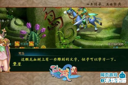 badland攻略 巴德兰攻略:探索神秘的坏土地世界 badland攻略 巴德兰攻略:探索神秘的坏土地世界