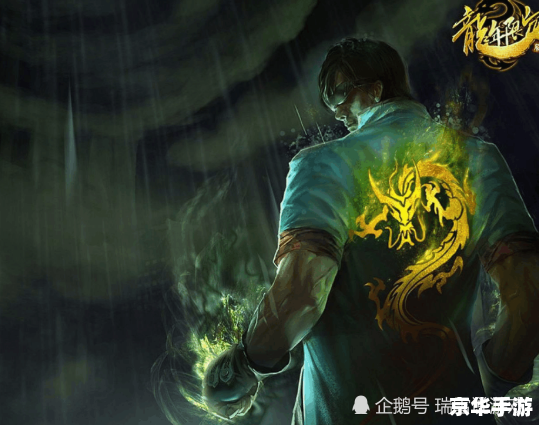 LOL蛇年限定皮肤:祥蛇献瑞,英勇焕新 LOL蛇年限定皮肤:祥蛇献瑞,英勇焕新