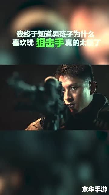 死亡审判场攻略:掌握生与死的边缘 死亡审判场攻略:掌握生与死的边缘