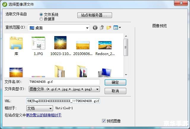 数码宝贝DW6.0攻略:从新手到高手的全方位指南 数码宝贝DW6.0攻略:从新手到高手的全方位指南