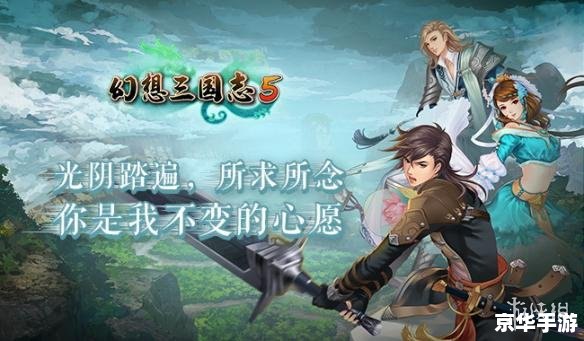 LOL诺克萨斯之手：血腥与荣耀