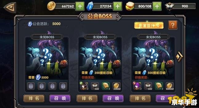 永恒之塔导师系统:引领新手探索神秘世界 永恒之塔导师系统:引领新手探索神秘世界
