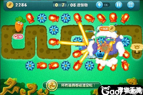 保卫萝卜挑战攻略26:终极炮塔布局与战术策略 保卫萝卜挑战攻略26:终极炮塔布局与战术策略