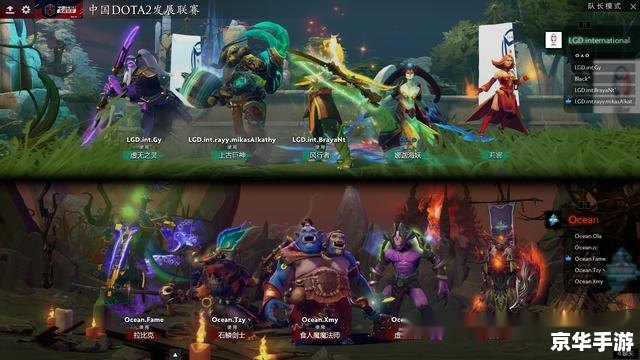 小娜迦出装:打造最强海洋战士 小娜迦出装:打造最强海洋战士