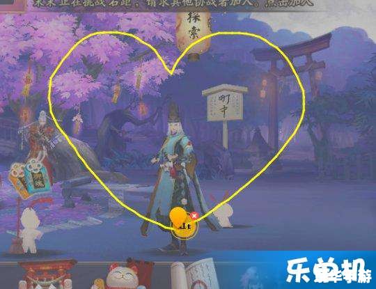 阴阳师抽卡模拟器:让你体验抽卡乐趣,掌握运势秘诀! 阴阳师抽卡模拟器:让你体验抽卡乐趣,掌握运势秘诀!