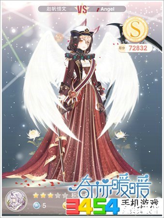 奇迹暖暖宫廷歌舞会 奇迹暖暖：宫廷歌舞会的华丽盛宴