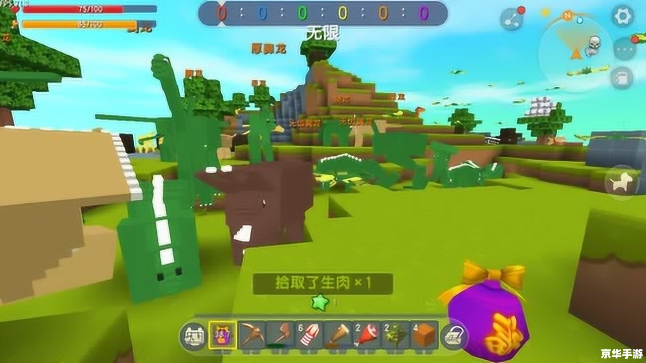 飞飞世界魔兽地图:探索与挑战 飞飞世界魔兽地图:探索与挑战