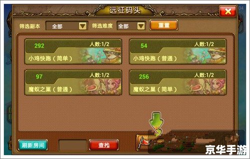 【灵光守护者攻略】:探索、战斗与升级的全方位指南 【灵光守护者攻略】:探索、战斗与升级的全方位指南