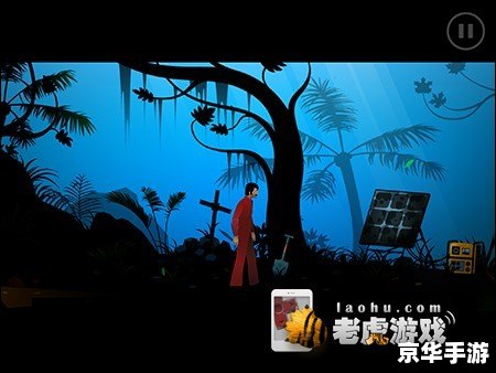沉默年代 攻略 沉默年代:攻略指南 沉默年代 攻略 沉默年代:攻略指南