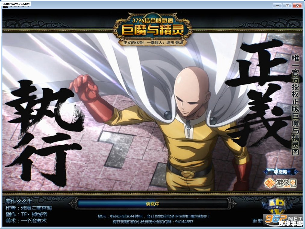巨魔与精灵巨魔攻略 巨魔与精灵:巨魔攻略 巨魔与精灵巨魔攻略 巨魔与精灵:巨魔攻略