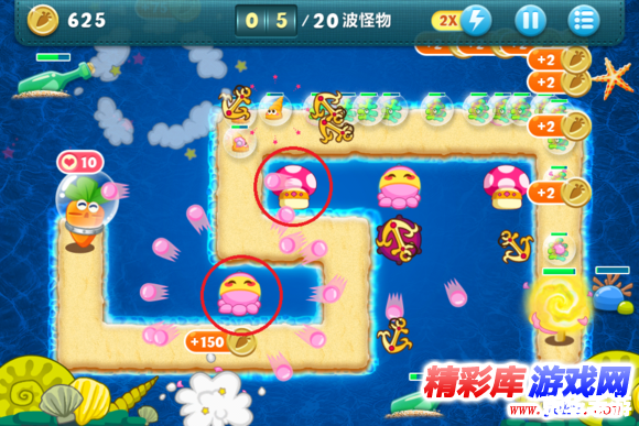保卫萝卜深海5攻略：挑战深海巨兽，守护萝卜家园