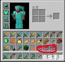 我的世界附魔书怎么做 【我的世界附魔书制作方法】 我的世界附魔书怎么做 【我的世界附魔书制作方法】