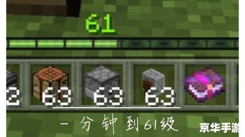 我的世界附魔书怎么做 【我的世界附魔书制作方法】 我的世界附魔书怎么做 【我的世界附魔书制作方法】