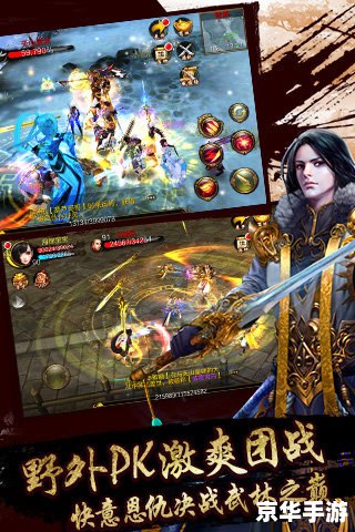 新天龙八部2888卡免费领取，让你轻松畅游武侠世界！