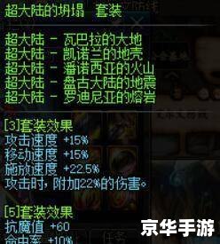 dnf怎么双开不了 DNF双开不了？解决方法在这里！