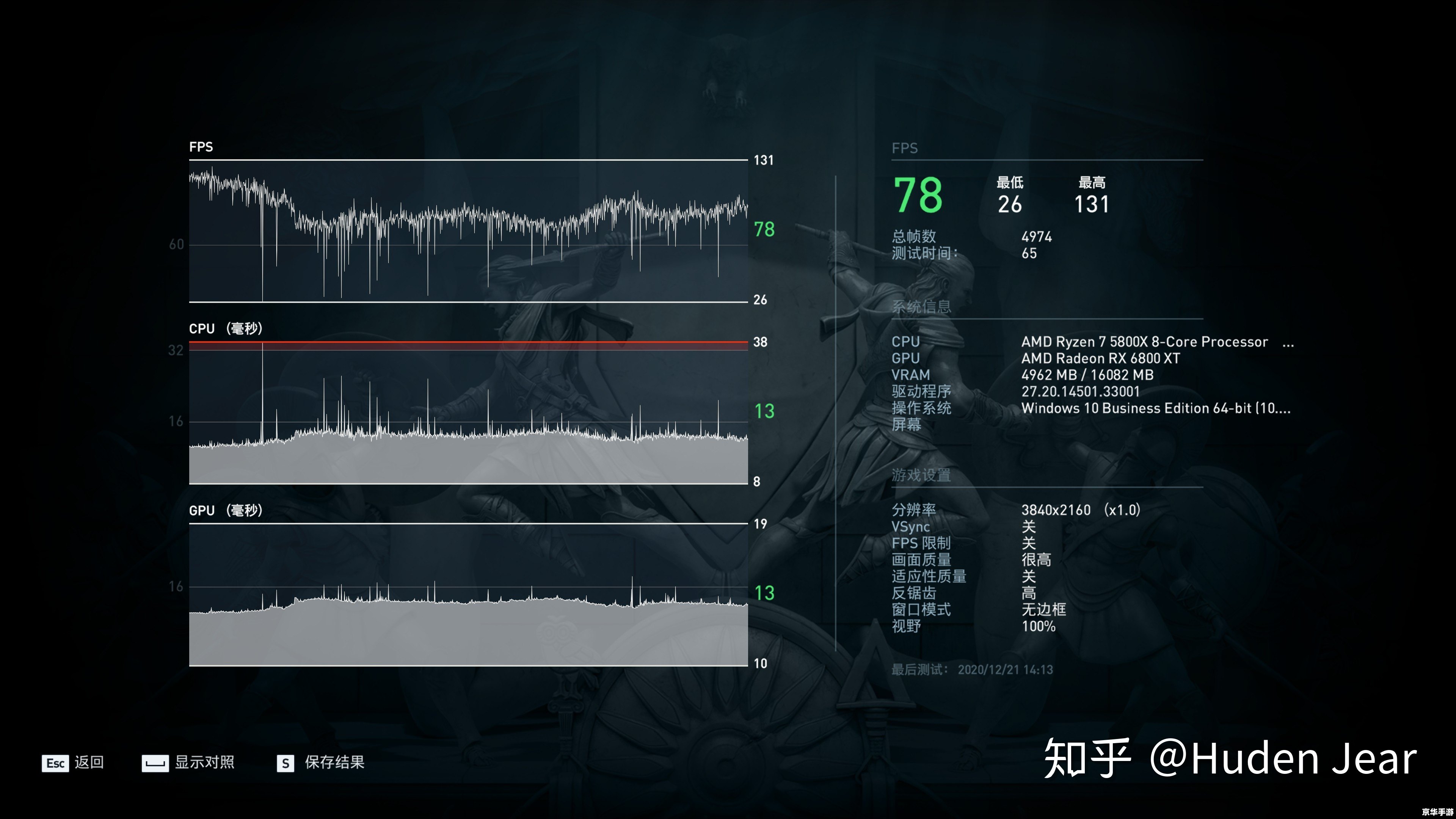 刺客信条3存档:保存进度与游戏体验的提升 刺客信条3存档:保存进度与游戏体验的提升