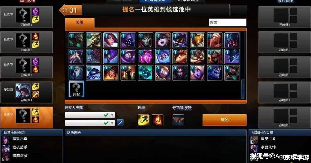 LOL战斗力查询器：轻松了解你的游戏实力
