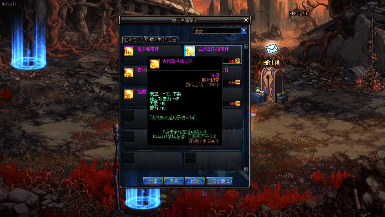 魔兽天赋模拟器：打造属于你的最强角色