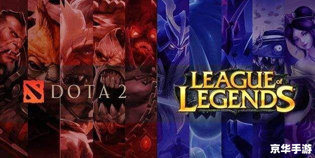 DOTA2公测:掀起电竞热潮 DOTA2公测:掀起电竞热潮