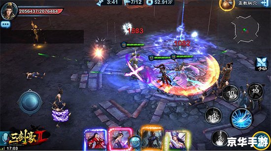 DOTA2公测:掀起电竞热潮 DOTA2公测:掀起电竞热潮