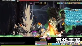 冒险岛魂骑士技能加点 冒险岛魂骑士技能加点