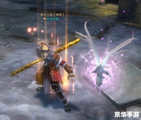 斗战神宠物大全