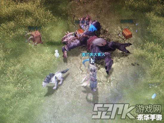 斗战神宠物大全