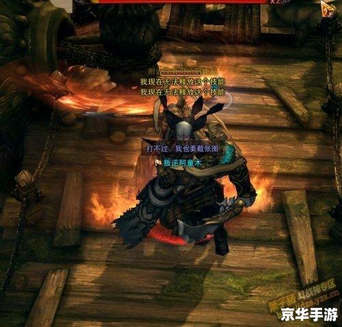 【斗战神鹰愁涧在哪】探索神秘的鹰愁涧 【斗战神鹰愁涧在哪】探索神秘的鹰愁涧