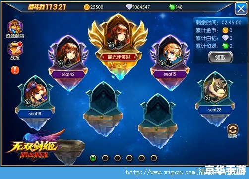 【LOL无双剑姬】:英雄介绍与玩法分析 【LOL无双剑姬】:英雄介绍与玩法分析