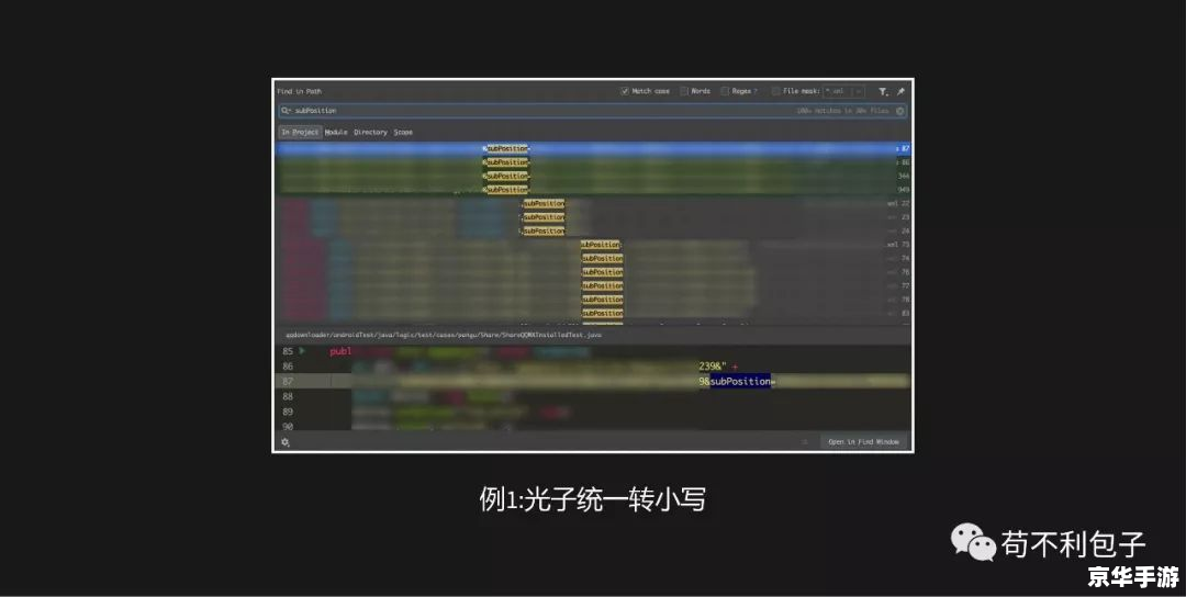 打造世界修改器:创造与改变的艺术 打造世界修改器:创造与改变的艺术