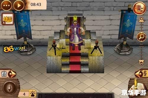 模拟人生3mod 模拟人生3:打造独一无二的虚拟生活体验 模拟人生3mod 模拟人生3:打造独一无二的虚拟生活体验