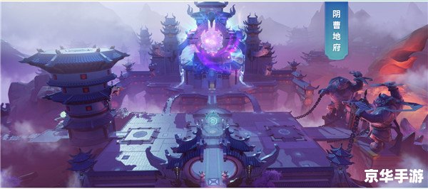 梦幻西游剧情全攻略 梦幻西游剧情全攻略