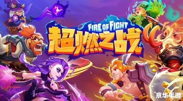 PSP数码宝贝:重温童年经典,探索数码世界 PSP数码宝贝:重温童年经典,探索数码世界